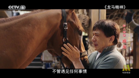 蜜桃视频一区二区在线观看